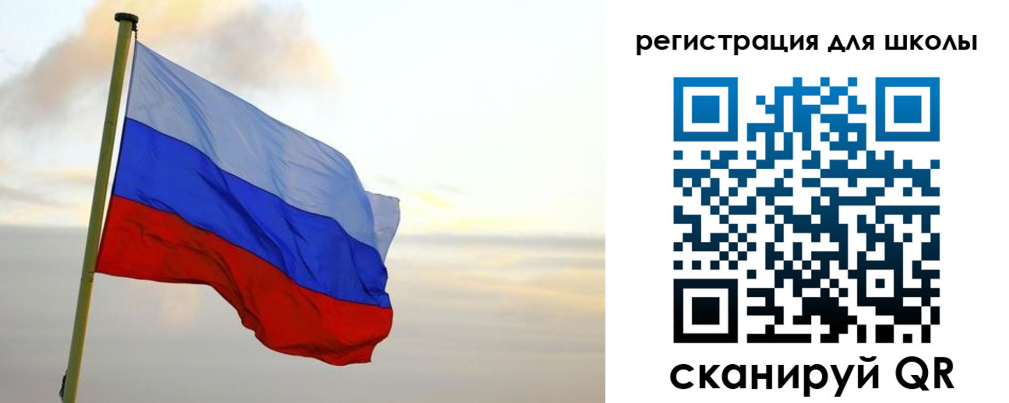 прописка для работы в Кукморе